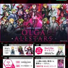 ウファイナル様専用のサムネイル