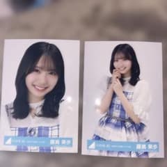 日向坂46 藤蔦果歩 生写真 2枚セット - メルカリ