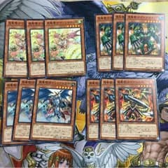 遊戯王 真竜セット 本日発送のサムネイル