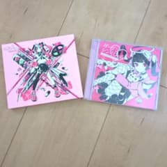 ベノマ ダーリン×シンドローム かいりきベア CDのサムネイル