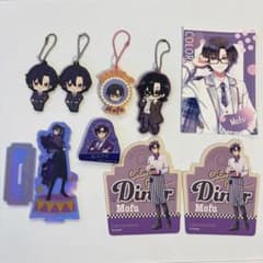 カラフルピーチ もふ まとめ売りのサムネイル