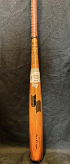 SSK proedge SKYFLIGHT JH 中学硬式バット - メルカリ