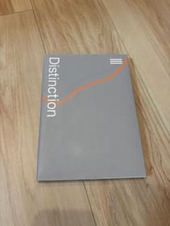 Distinction 英語学習参考書 - メルカリ