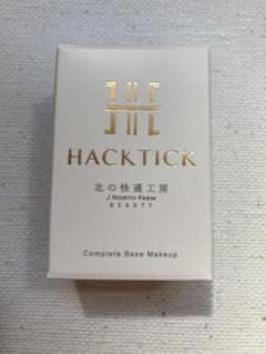 ハックティックコンプリートベースメイク 02 ナチュラル SPF29 PA+++のサムネイル