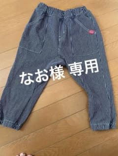 サルエルズボンのサムネイル