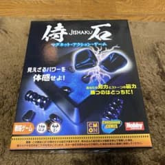 侍石マグネット.アクション.ゲームのサムネイル