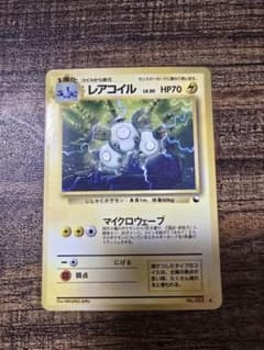 旧裏】ポケモンカード レアコイル 拡張シート第2弾 赤版 - メルカリ