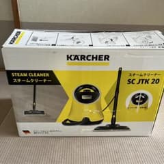 ケルヒャー スチームクリーナー SC JTK 20 イエローのサムネイル