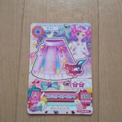 アイカツ エンジェリースターススカート 350のサムネイル