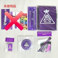 【未使用】ENDLICHERI☆ 堂本剛 グッズ5点まとめ売りのサムネイル
