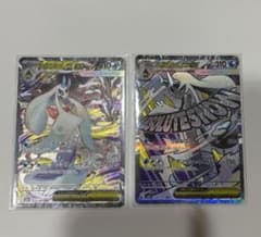 メガユキメノコex 2枚セット ポケモンカード　 SAR MAのサムネイル