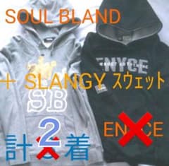 エニーチェ◆SLANGY◆ソウルブランド◆パーカー◆スウェットのサムネイル