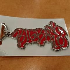 ヨンベ メタルチャームのサムネイル
