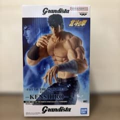 新品未開封】北斗の拳 ケンシロウ Grandista フィギュア プライズ