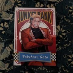 ジャンケットバンク 牙頭猛晴 セット - メルカリ