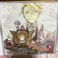 ラッキードッグのCDのサムネイル