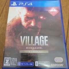 BIOHAZARD VILLAGE Z Version GOLD EDITON…のサムネイル