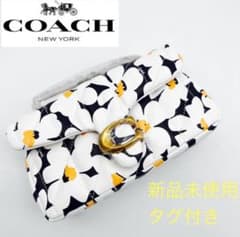【新品未使用】COACH コーチ　タビー　スモール　フローラル　ショルダーバッグのサムネイル