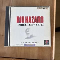 BIO HAZARD DIRECTOR'S CUTのサムネイル