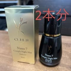 GHS ナノ7コンプリートナイトマックス2本 - メルカリ