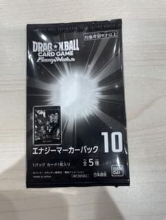 フュージョンワールド エナジーマーカーパック10 未開封 プロモ - メルカリ