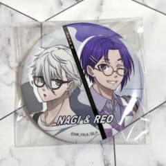 【ブルーロック】 凪誠士郎 御影玲王 缶バッジ 休日メガネ