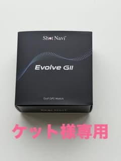 Shot Navi Evolve GII ゴルフGPSウォッチのサムネイル