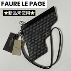 新品未使用✨ フォレルパージュ ガンポーチ ショルダーポーチ エカイユ 