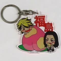 도쿄 리벤저스 후쿠시마 한정 아크릴 키홀더 하노미야 이치토라 장지 케이스케