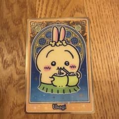 映画 ちいかわ ウエハース うさぎのサムネイル