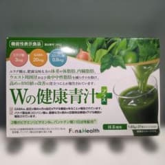 ダブルの健康青汁プラス　新日本製薬のサムネイル