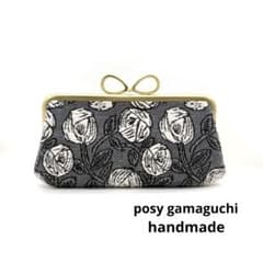 ミナペルホネン ハンドメイド リボン口金 親子がま口長財布 rosy