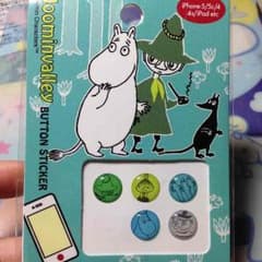 ムーミン ホームボタンのサムネイル