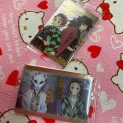 鬼滅の刃　ウエハース2  シークレット　レア　炭治郎✖️錆兎のサムネイル