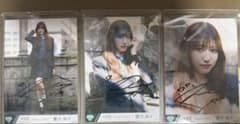 ≠ME 蟹沢萌子 生写真 3種コンプ 直筆サイン入り - メルカリ