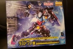 ガンダム 一番くじ ラストワン賞のサムネイル