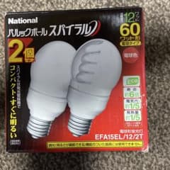 【朱蒙 様専用】National スパイラル型電球 2個セットのサムネイル