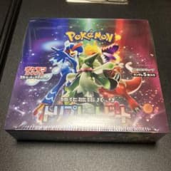 ポケモンカード　トリプレットビート　シュリンク付き　1BOXのサムネイル