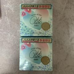 ジュリエット キキクレール サマー 40ml  オードトワレ　ラブパスポートのサムネイル