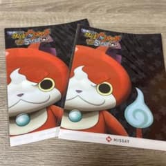 지바냥 랜천 매트 2장 세트