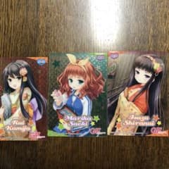 여자 친구 (임시) 클리어 카드
