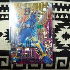 ガンバライジングカードのサムネイル