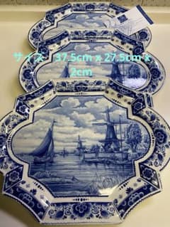 デルフト陶器 /ロイヤルデルフト 大型プレート3枚セット 【証明書付き