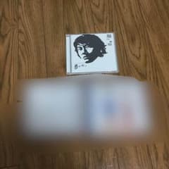 福山雅治 5年もの CDのサムネイル