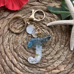 海 レジン イニシャルキーホルダー T ハンドメイド オーシャンアートのサムネイル