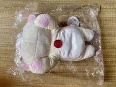 【新品】サンエックス うつぶせぬいぐるみ (コリラックマ) リラックマストア