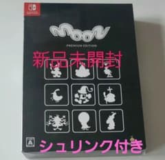 MOON プレミアムエディション Nintendo Switch シュリンク傷 Amazon.com: Moon Premium Edition (Japanese Version) (RegionFree