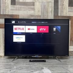 全国送料込❣️フナイ43型4K液晶テレビWチューナーYouTubeNetflix