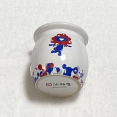 大阪 関西 万博 ミャクミャク ひっぱりだこ飯 弁当 壺 空容器