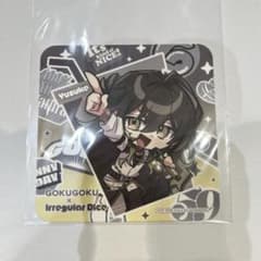 いれいす GOKUGOKU コラボ 特典 コースター 悠佑 ゆうすけのサムネイル